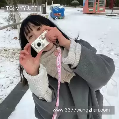 徐治